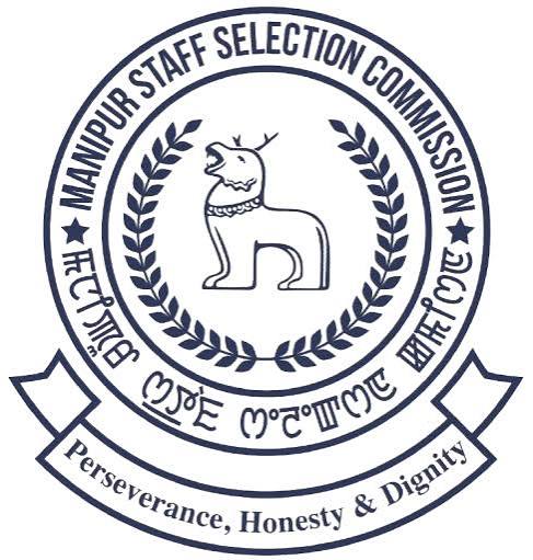 Manipur Staff Selection Commission Company logo